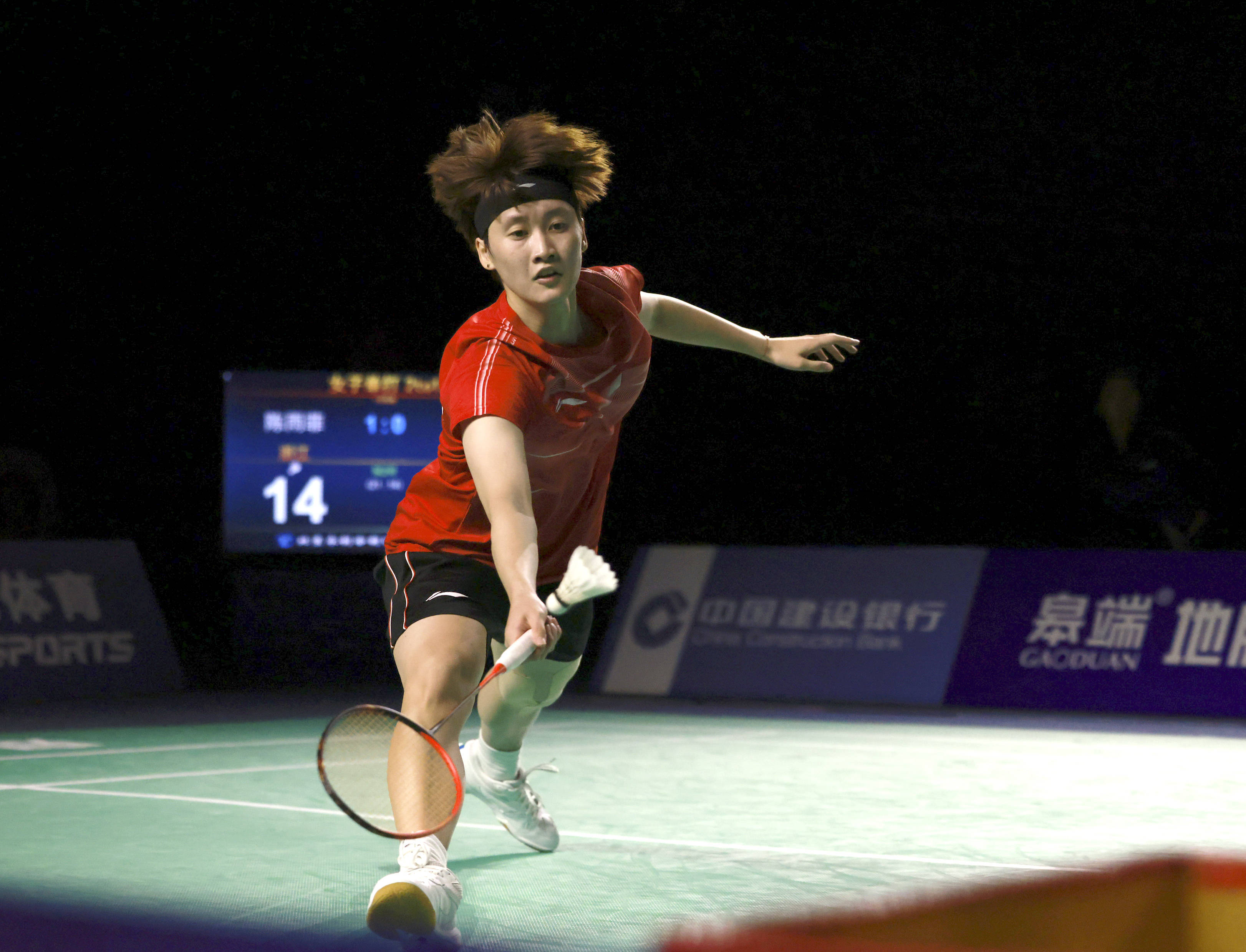 体育报道 体育报道