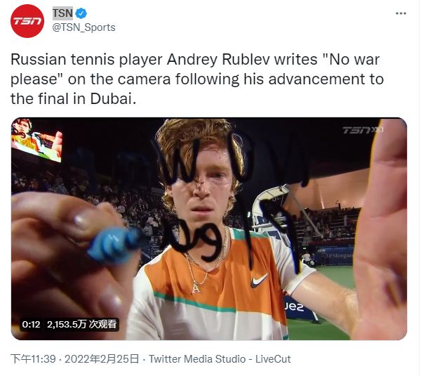 以表彰在环 以表彰在环