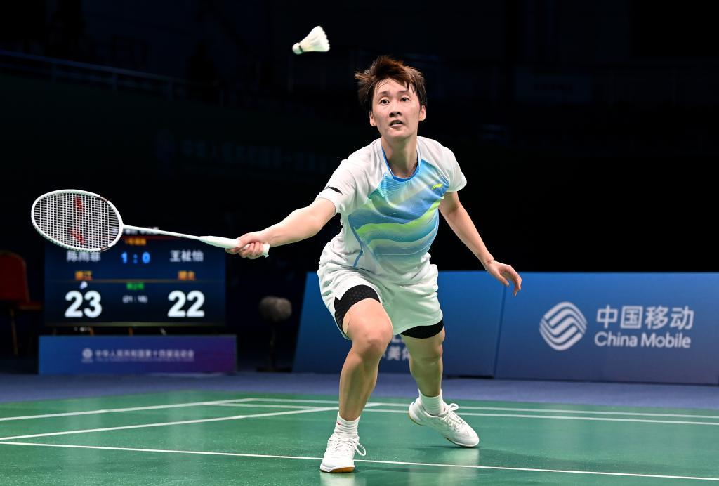 成功案例分 成功案例分