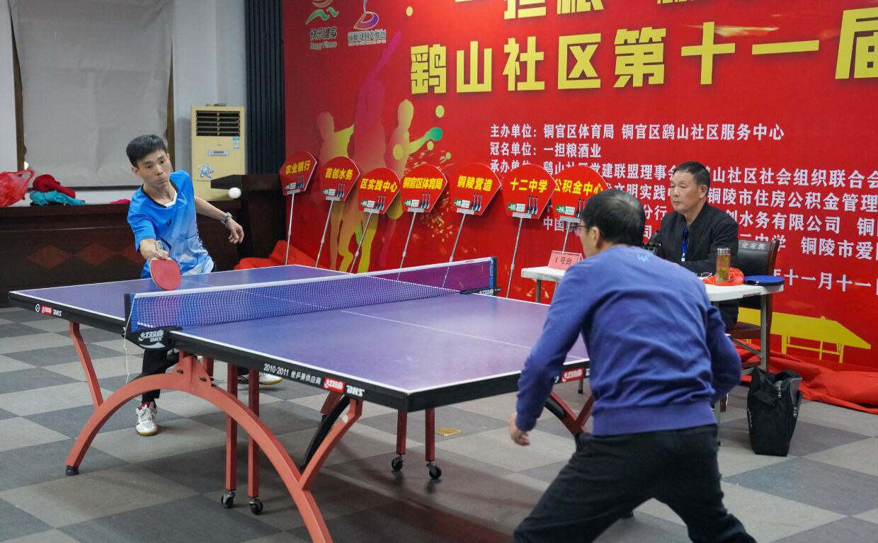 场比赛中 场比赛中