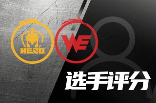 森的中场表 森的中场表