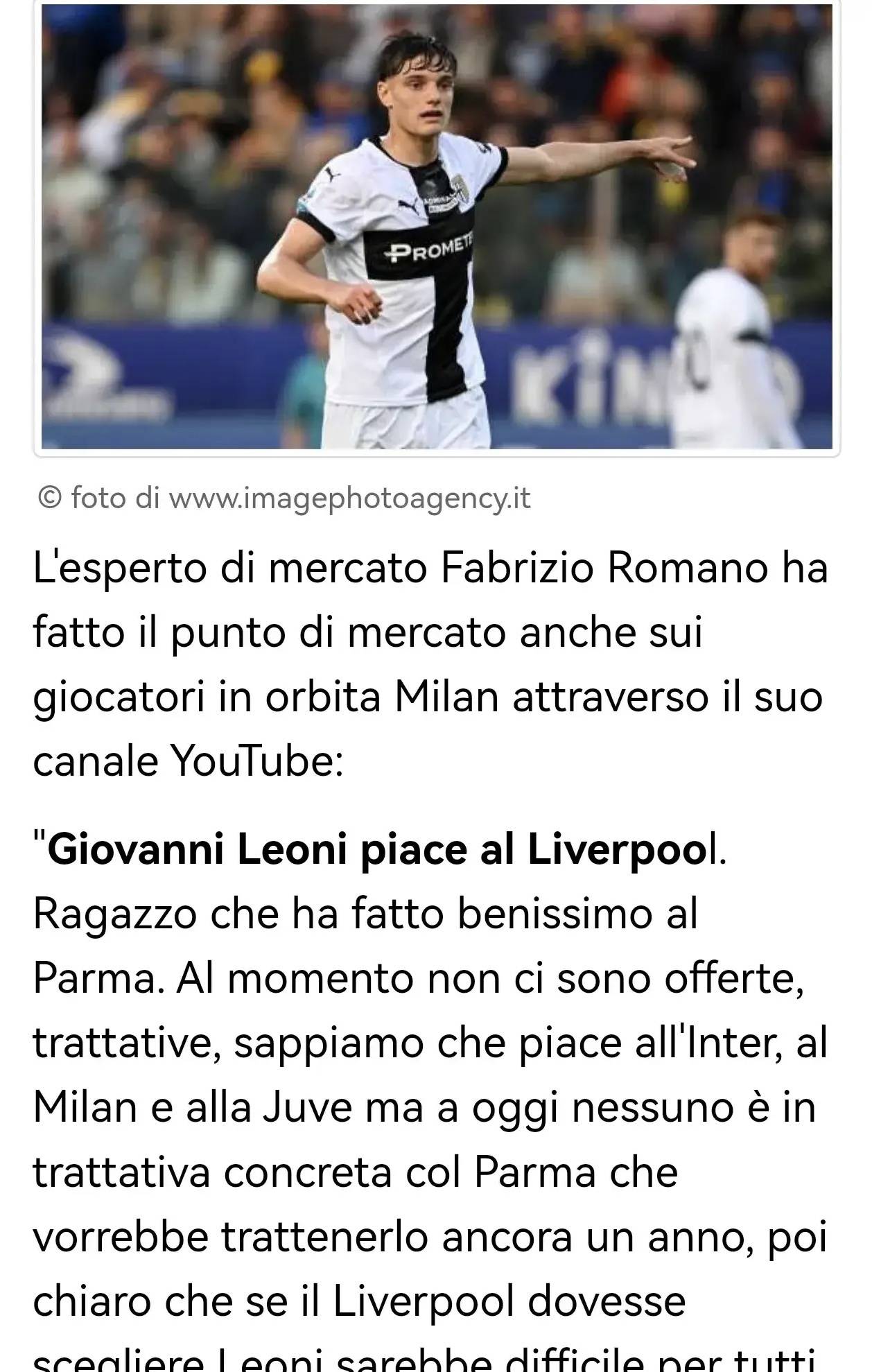 利物浦踩线 利物浦踩线