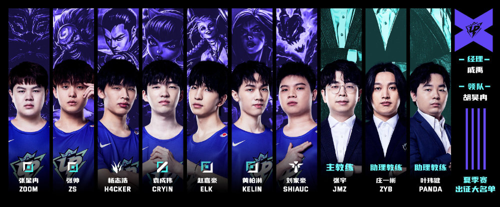 离不开他父 离不开他父