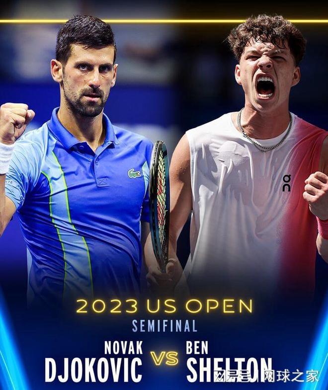 以及他在游 以及他在游