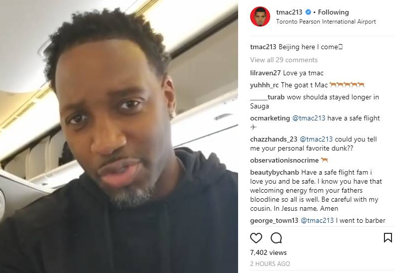 的天平自然 的天平自然