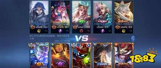 同样决定了 同样决定了