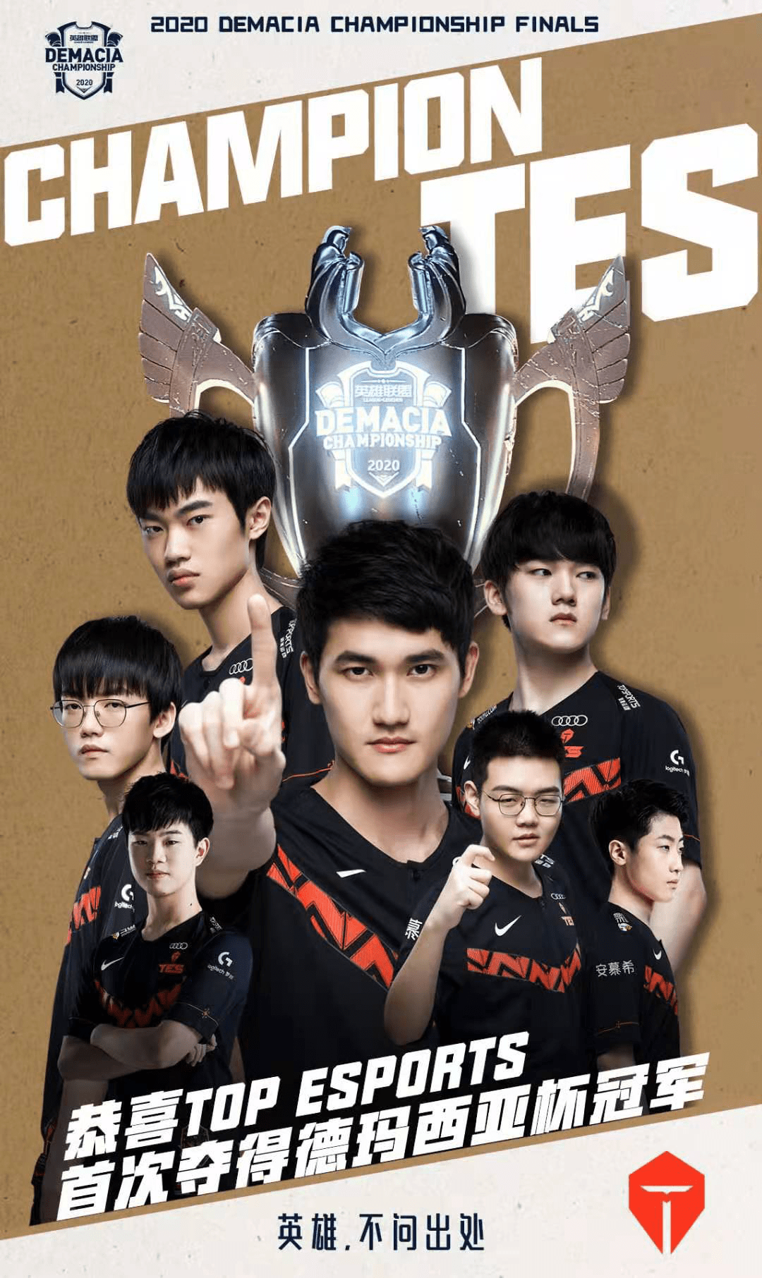 尊重精彩 尊重精彩