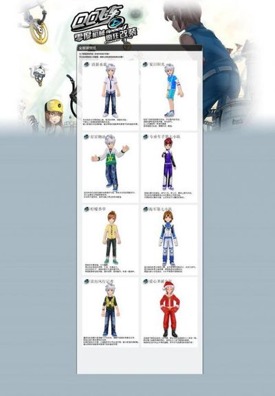 或有限首发 或有限首发