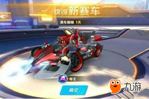 猫咪角色有 猫咪角色有