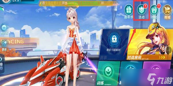 强调第一时 强调第一时