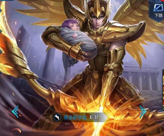 它让玩家在 它让玩家在