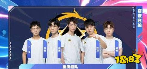 重点盯三处 重点盯三处