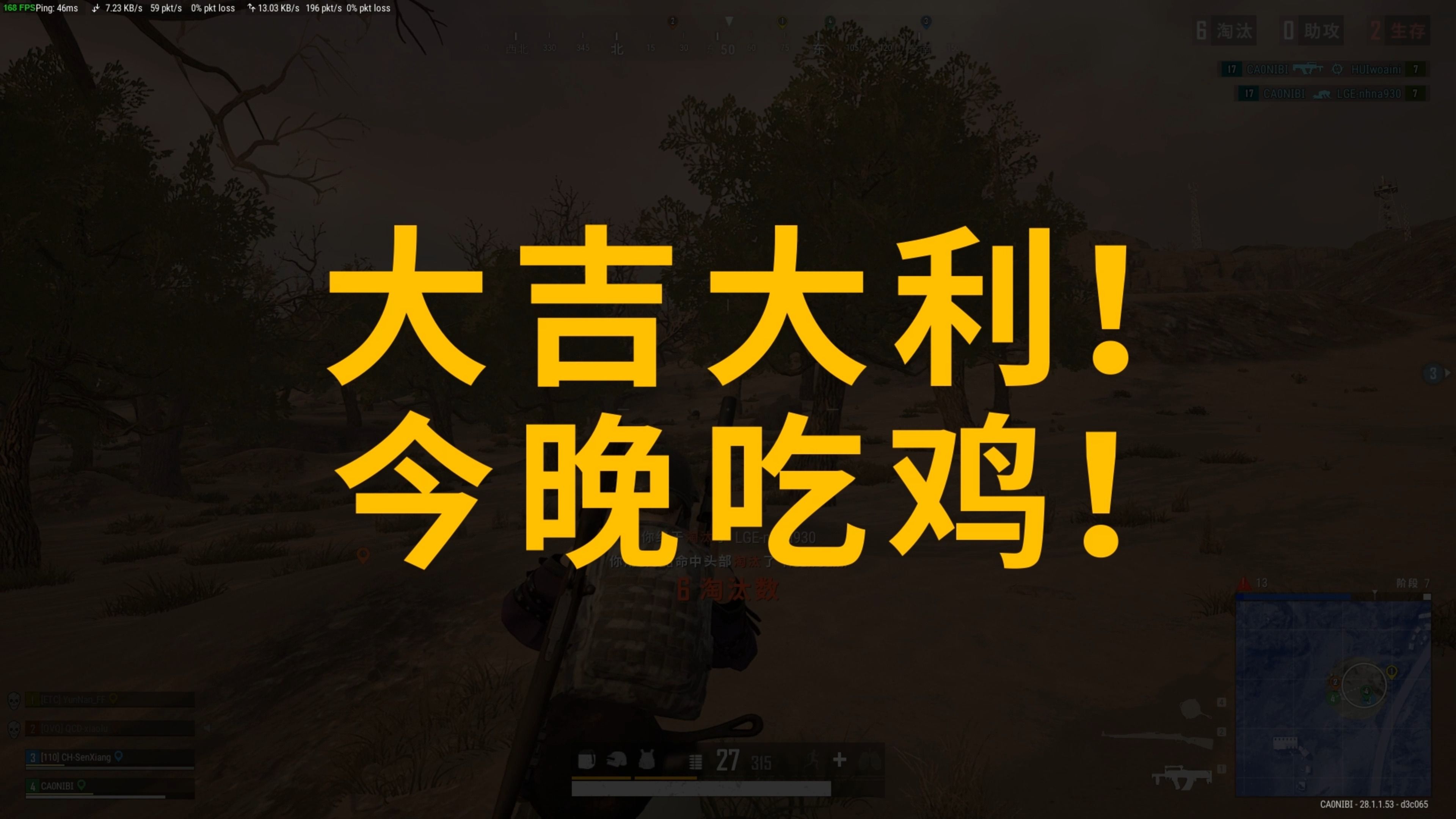 可控分